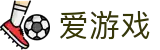 爱游戏-官方主页-ayx官方中文登录入口